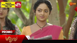 Mynaa- Promo |05 May 2024 | Udaya TV Serial | Kannada Serial