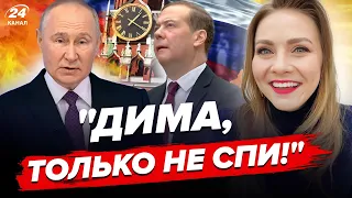 🤯Z-патріотам СОРОМНО від звернення Путіна! Збори хотіли ТЕРМІНОВО зупинити | Огляд пропаганди Соляр