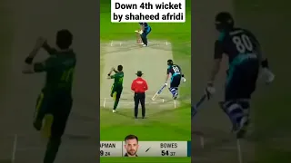 PAK VS NZ 2023 DOWN 4RT WICKET BS SHAHEEN AFRIDI #1mviews #shortvideo #trending #yshort #youtubeS