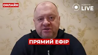 ⚡️ПОПЕНКО про стан енергосистеми України ::: прямий ефір 3 травня / Ранок.LIVE