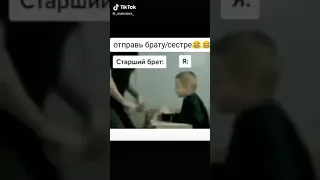 Ребят эта как выпендриваться