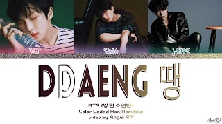 BTS RM, SUGA, J-HOPE - 'DDAENG (땡)' Letra Español [Color Coded  Esp|Rom|Han]