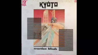 Kyoto - Venetian Blinds