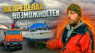 На пределах возможностей!