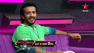 Sixth Sense Season 5 - Promo | Ravi and Vishnu Priya | Ohmkar | Sat & Sun 9PM | Star Maa