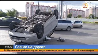 В Красноярске по дороге на Николаевский мост произошла авария с «перевёртышем»