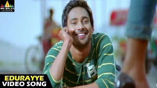 Happy Happy Ga Songs | Edurayye Video Song | Varun Sandesh, Vega, Saranya | Sri Balaji Video