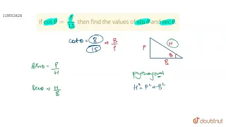 If cot theta = (8)/(15) then find the values of sin theta and sec theta.  | 10 | TRIGONOMETRY  |...