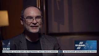 Програма "Вересень +1" Гість Олександр Курбан 16 березня 2020 року