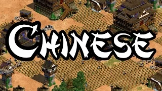 Chinese Overview AoE2