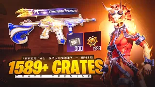 1589+CRATES WORLD BIGGEST CRATE OPENING PUBG MOBILE KR-🔥SAMSUNG, A3,A5,A6, A7,J2, J5,J7,S5,S6, S7