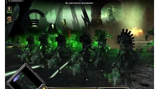 Ultimate Apocalypse mod 1.72.7 Necrons - 1 vs 2 - Крепость К`Тан