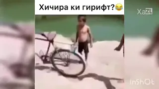 ЛУЧШИЕ ТАДЖИКСКИЕ ПРИКОЛЫ