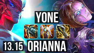 YONE vs ORIANNA (MID) | 14/0/3, 9 solo kills, 1800+ games, Legendary | NA Master | 13.15