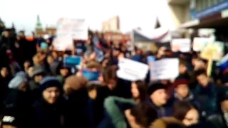 Омск 26.03.2017 #Димонответит митинг идет