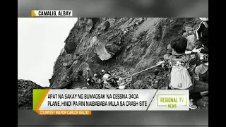 GMA Regional TV News: Apat na Sakay ng Bumagsak na Cessna 340A Plane, Hindi pa rin Naibababa