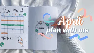 🎏 April plan with me