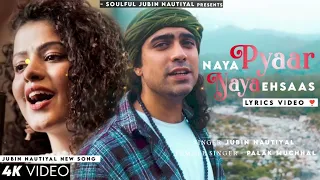 Tumse Dillagi Mein Tumse Dosti Mein (LYRICS) Jubin Nautiyal | Palak Muchhal | Naya Pyaar Naya Ehsaas