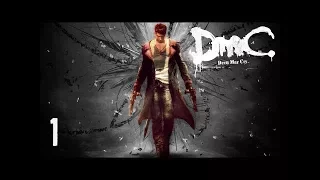 Прохождение DMC: Devil May Cry Миссия 1- обнаружен, БОСС: Демон Охотник.