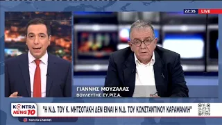 Γιάννης Μουζάλας: Έχει μειωθεί η διαφορά ΝΔ - ΣΥΡΙΖΑ στις Δημοσκοπήσεις