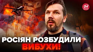 🔥На Росії ГІГАНТСЬКІ ВИБУХИ, усе у вогні! Окупанти НАЛЯКАНІ, уже є РЕАКЦІЯ Міноборони. Перші деталі