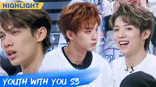 Clip: Trainees' Reactions Of "Theme Evaluation" Mission | Youth With You S3 EP15 | 青春有你3