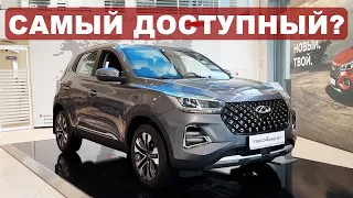 Новый CHERY TIGGO 4 Pro 18 YEARS Edition / Что изменилось?