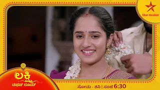 Skanda has given up his will by sticking to Varu's words! | Lakshmi Tiffin Room | Star Suvarna