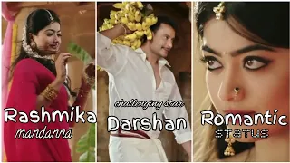 Rashmika mandanna WhatsApp status | rashmika mandanna romantic status