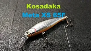 Видеообзор окуневой миношки Kosadaka Meta XS 65F по заказу Fmagazin