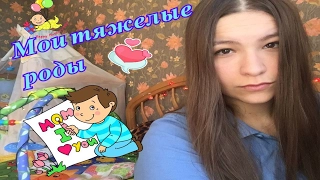 ИСТОРИЯ МОИХ РОДОВ/СТРАШНО ВСПОМНИТЬ/МОИ РОДЫ