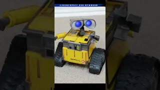 Робот Wall E