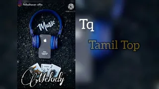 No.1 Beautiful Flute Bgm | Pokkisham Movie | Nila nee vaanam kaatru Music | TGP Music Library ......