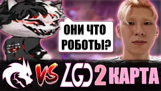 КУРСЕД КОММЕНТИРУЕТ 2 КАРТУ TEAM SPIRIT ПРОТИВ PSG.LGD / ZXCURSED КОММЕНТИТ ФИНАЛ PSG.LGD VS SPIRIT