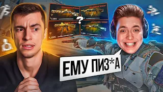 ТАКОГО ОТ БЛОГЕРА Я НЕ ОЖИДАЛ! НЕВЕРОЯТНЫЕ ИСПЫТАНИЯ ДЛЯ ФРАЙЗЕЛА - WARFACE