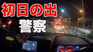 初日の出◯走⁉️エグすぎLBGTR２台で初日の出を観に行ったら？？？