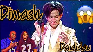 THE SINGER 2017 Dimash 《Daididau》 Ep.7 Single 20170304【Hunan TV Official 1080P】Reaction