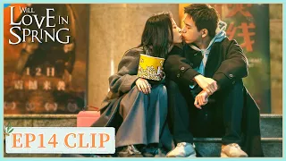 EP14 Clip | put on some lip balm🥰| Will Love in Spring | 春色寄情人 | ENG SUB