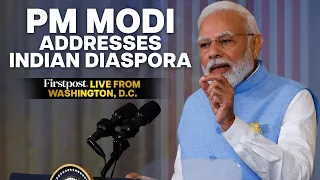 PM Modi Addresses Indian Diaspora at Ronald Reagan Centre in Washington DC | PM Modi State Visit