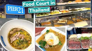 🇹🇭 Super cheap Thai food at Pattaya City Food Court in Thailand Pier 21
