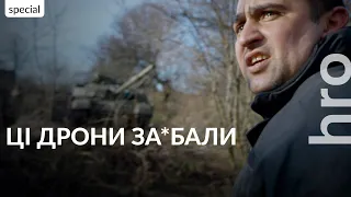 «На Авдіївку зараз іде наступ конкретний»: як танкісти відбивають штурми росіян / hromadske