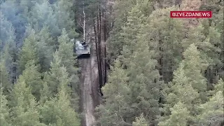 Russian BMPT Terminator Defends Russian Trenches From Ukrainian Attack In Kreminna