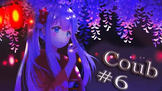 BIG COUB #6/ anime amv / gif / mycoubs / аниме / КУБик