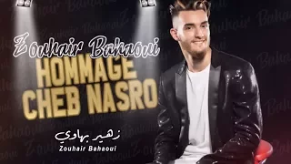 Zouhair Bahaoui -Cover Cheb Nasro-3tak Rabi Blassa Fi Galbi & Ndirek Amour | زهير البهاوي