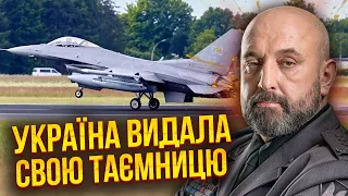 🔥Генерал КРИВОНОС: Через 2 місяці ПУТІН ПІДЕ ВА-БАНК. Кремль зв'язався із США, говорили про Україну