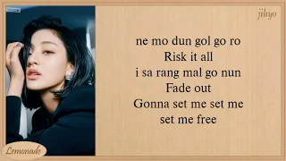 TWICE SET ME FREE Easy Lyrics