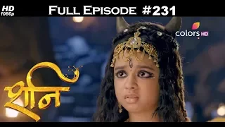 Shani - 25th September 2017 - शनि - Full Episode