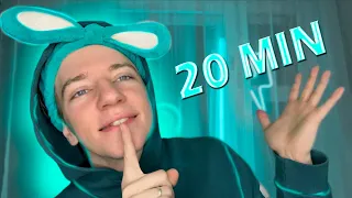 АСМР ТЫ УСНЕШЬ ЗА 20 МИНУТ 😴 БЛИЗКИЙ ШЕПОТ ✨