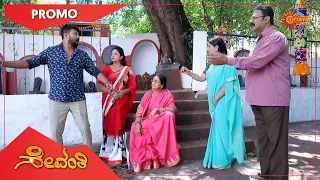 Sevanthi - Promo | 15 June 2022| Udaya TV Serial | Kannada Serial