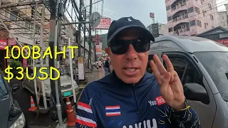 HOW IS THAILAND TODAY? HOW TO GET A FREE TRIP FROM THE PHUKET AIRPORT JULY 24 2023